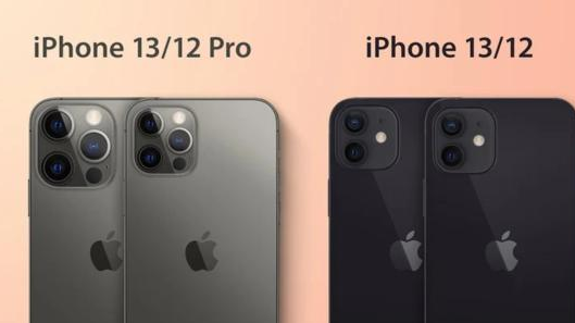 苏州苹果7换外屏哪里比较靠谱,iphone7换外屏教程